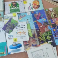 کتاب کمک درسی