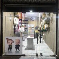 رهن و اجاره مغازه تجاری