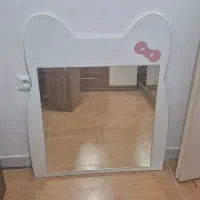 آینه کیتی