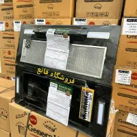 هود مخفی/ هود آشپزخانه با کیفیت جنرال مکس