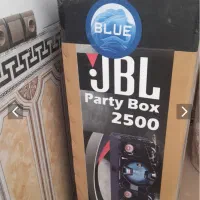 اسپیکر جی‌بی ال نو آکبند