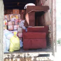 دفتر باربری و اثاث کشی آرام