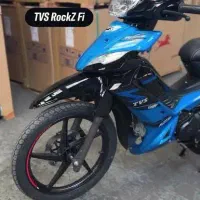 تی وی اس راکز tvs خشک ۱۴۰۴