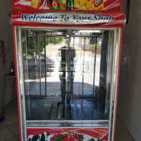 یخچال ایستاده