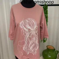 تیشرت نگیندارمروارید دوزی