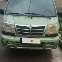 فروش ون دلیکا