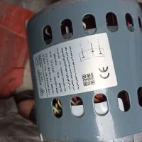 ابزار