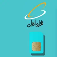 سیم کارت رند بیلبوردی ۹۱۳