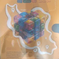 کتاب تست نهم