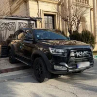 کی ام سی T8 مدل 1402 بدون رنگ بدون نقطه درجه۱