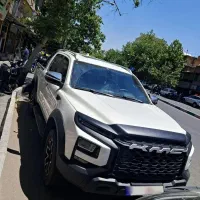 فروش تی ۹