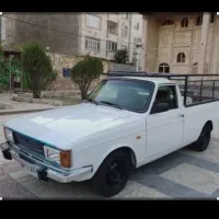وانت بار