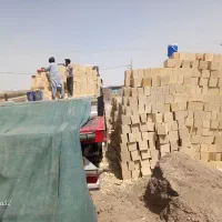 اجر تیغه یزد