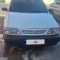پراید