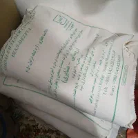 آرد شعله دزفول 2عدد