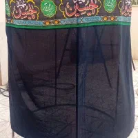 خیمه