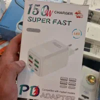 آداپتور کلگی شارژ