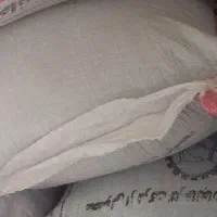 قره دنه یا سیاه دانه