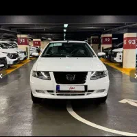 حواله سورن پلاس