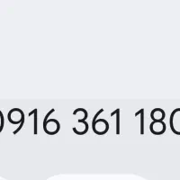 سیمکارت همراه اول