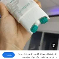 محصولات تخصصی پوست و مو