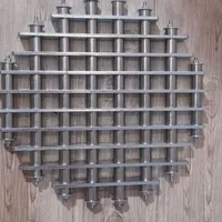 مگنت قوی آهنربا برای قیف سبد گرانول دستگاه تزریق|ابزارآلات|اصفهان, ارزنان|دیوار