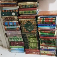 کتاب دست دوم