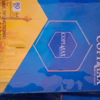کاغذ a4