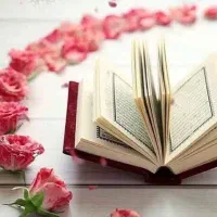 مجله بینش دعا آینده فال سرنوشت سرکتاب و دعا&