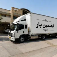 باربری (تضمین بار) اسبابکشی تضمینی با 30درصد تخفیف