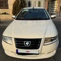 حواله سمند سورنxup7