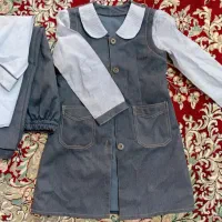 فرم مدرسه ابتدایی