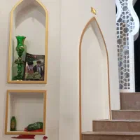 خانه