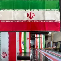 پرچم ایران