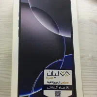 ایفون|موبایل|بندر ماهشهر, |دیوار