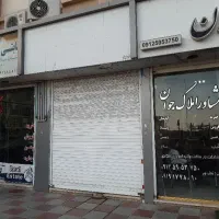 رهن مغازه ۲۱ متری/میرزائی جنوبی/بر اصلی