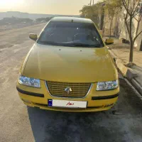 تاکسی سمند گردشی