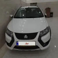 کوییک 1401ساده بدون رنگ وگریسی