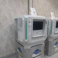 کولر آبی ایرومکس