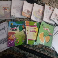 کتابهای کلاس ششم