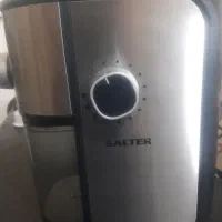 آسیاب کن اسپرسودرحد...