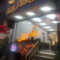 اجاره-مغازه-در-بهترین-لوکیشن-سه-راه-گوهردشت