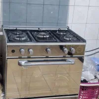 گاز طرح فر
