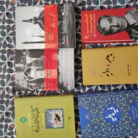 چند جلد کتاب ادبی داستانی سیاسی