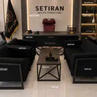مبلمان اداری. بزرگمهر