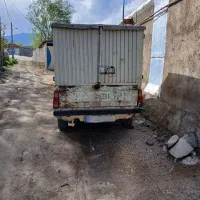 وانت