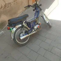 پیشرو 90تمیز