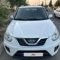 X33 New کم‌کار