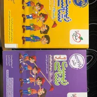 کتاب زیست تجربی