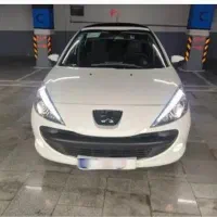 ۲۰۷ پانا ارتقاء یافته
